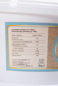Tahini tostado Matis 3kg