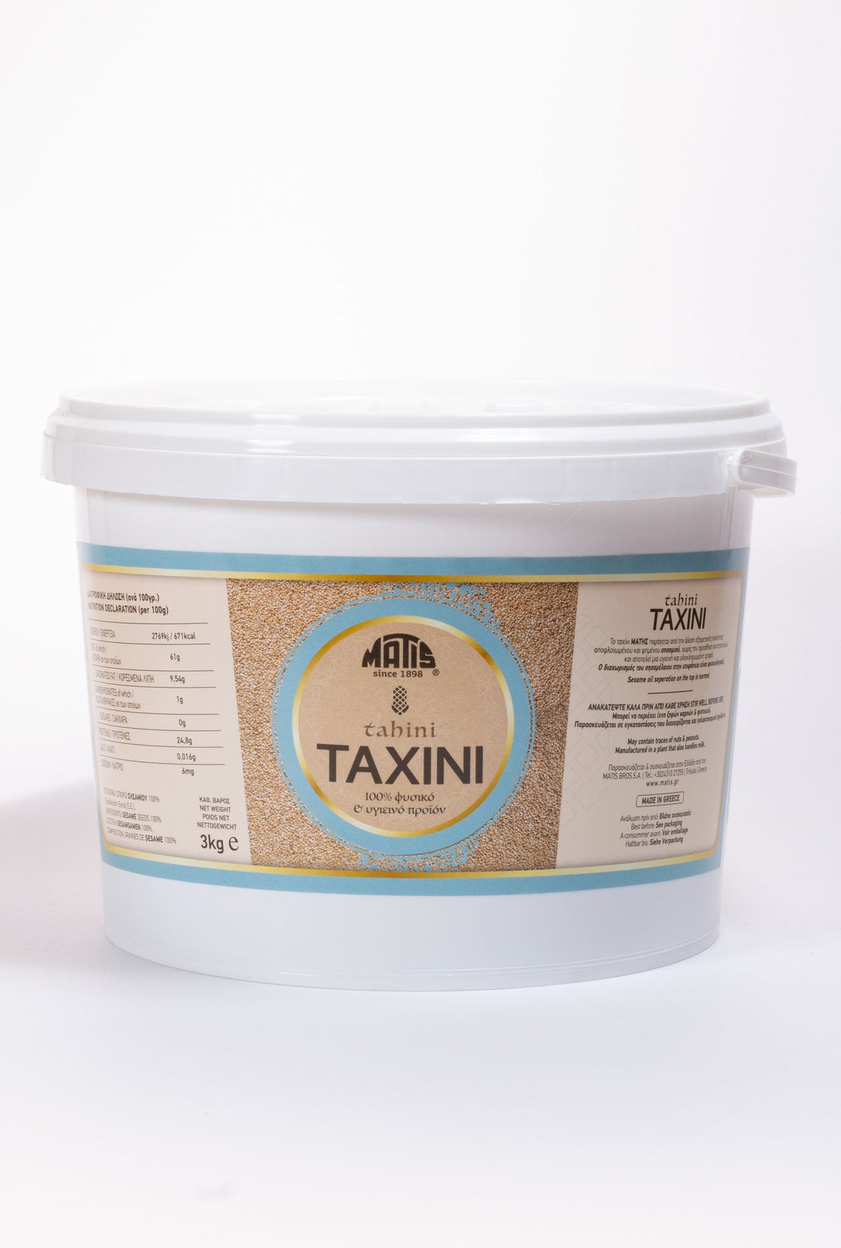 Tahini tostado Matis 3kg