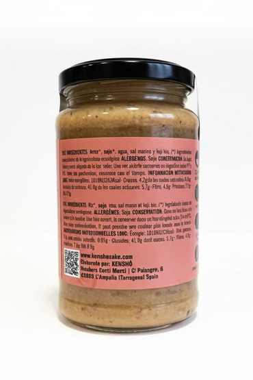 Organic White Miso Kensho 380g
